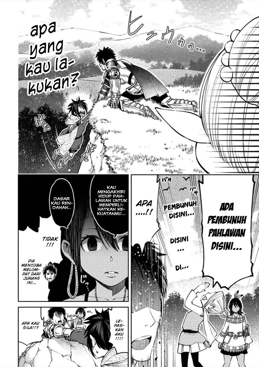 Sekai ni Hitotsu dake no R Chapter 03 Gambar 11